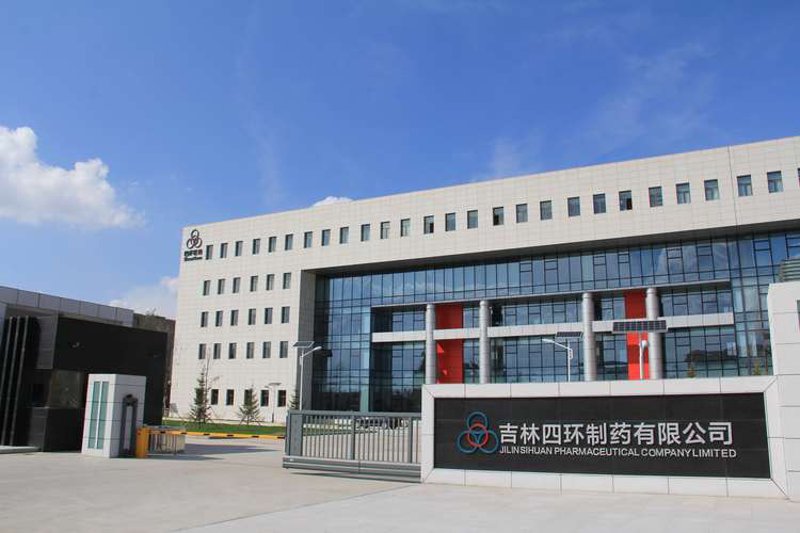 止痛化癥胶囊：中药疼痛管理新选择