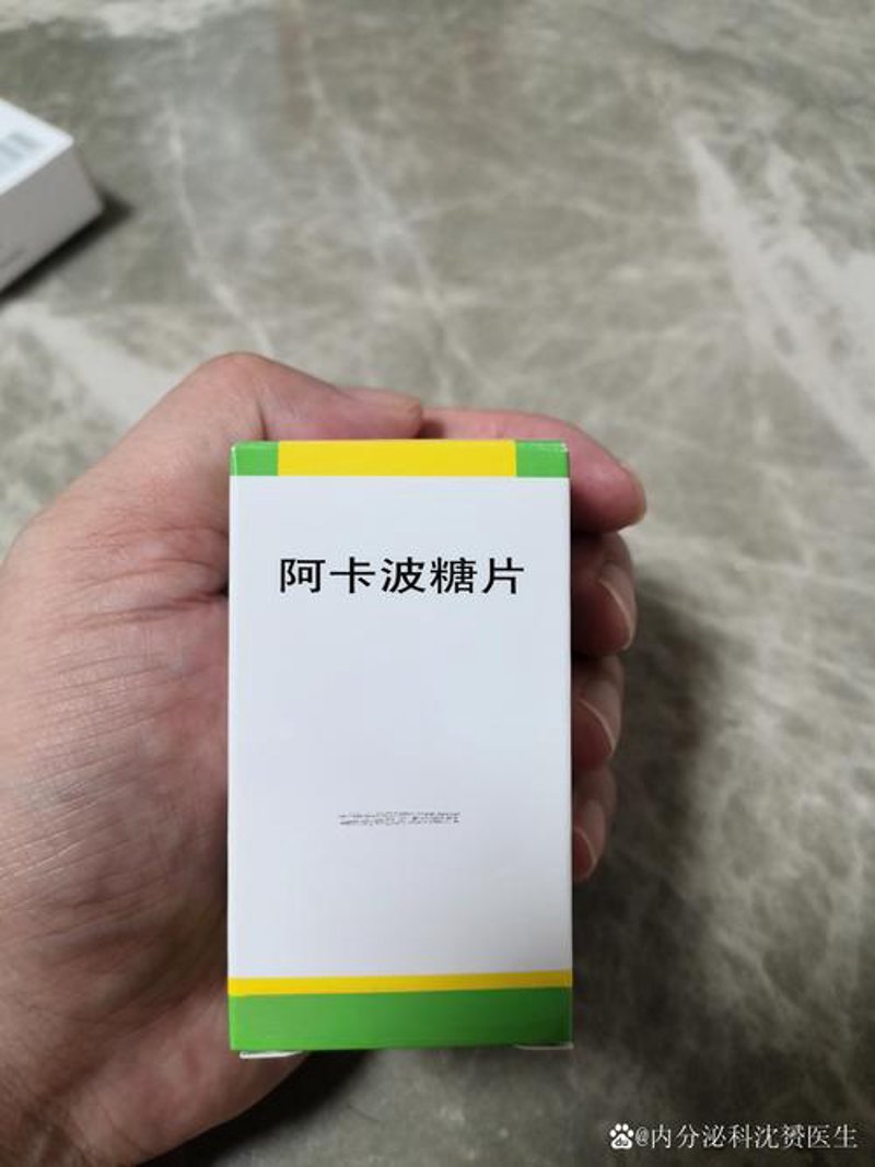 天泰药业：中药创新与传承的典范